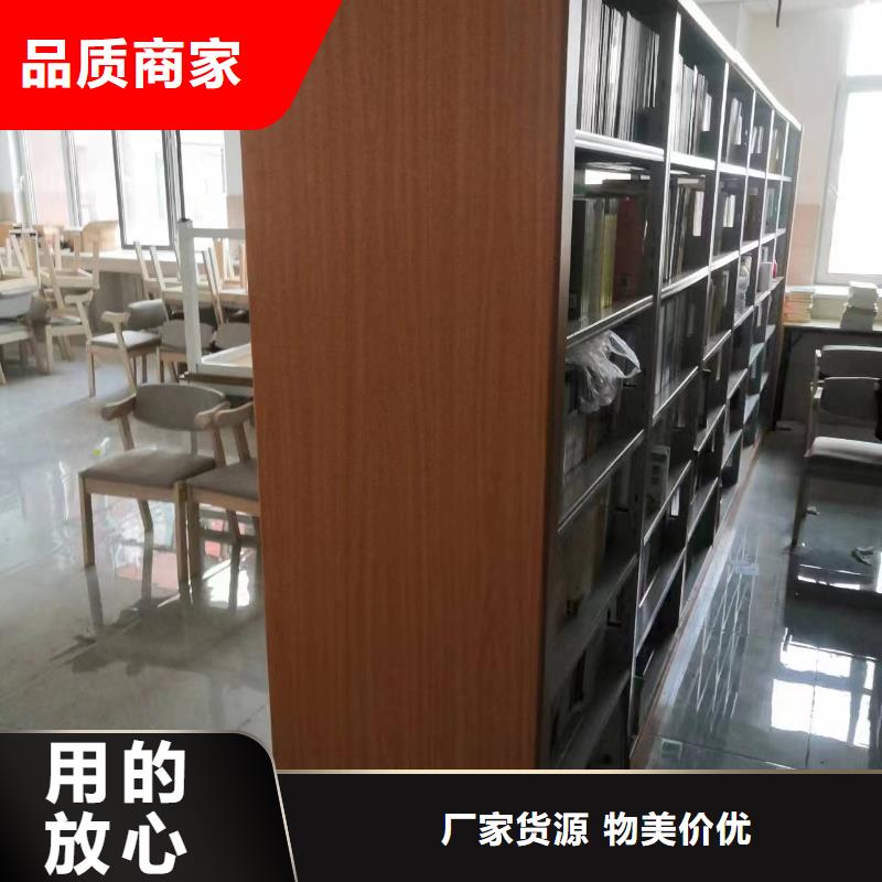 多层落地架家用学校图书馆