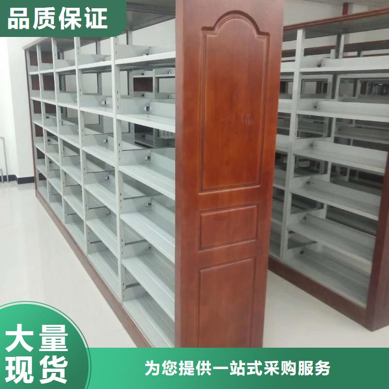 钢木书架家用学校图书馆