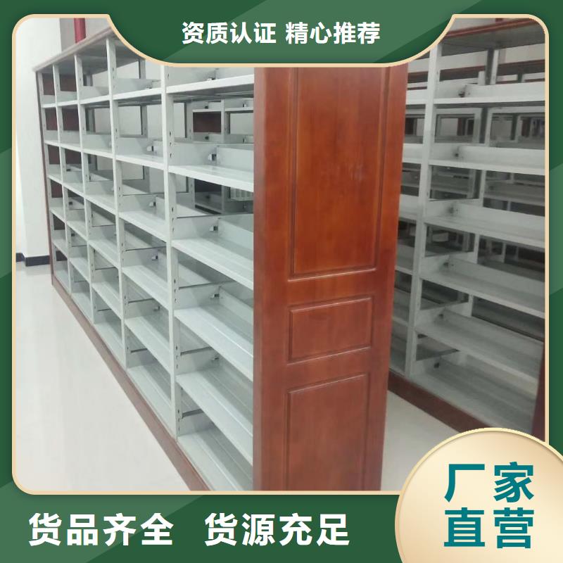 落地置物架可定制