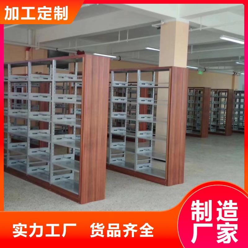 落地置物架可定制