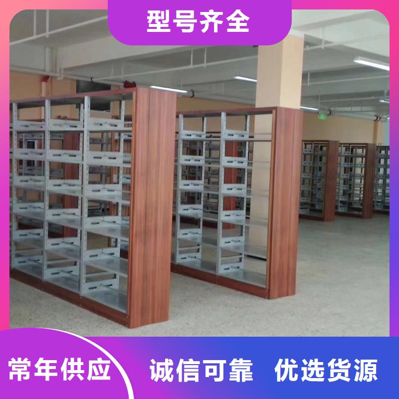 多层落地架家用学校图书馆