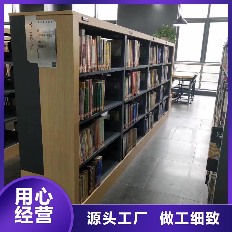 钢木书架家用学校图书馆