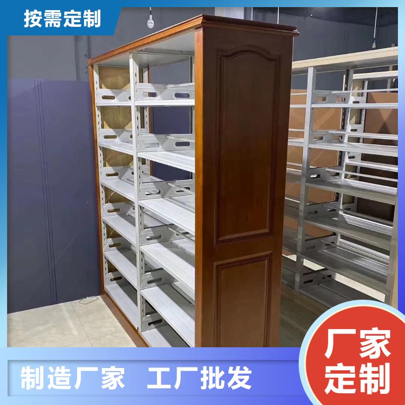 储物柜家用学校图书馆