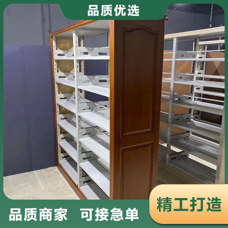 钢木书架家用学校图书馆