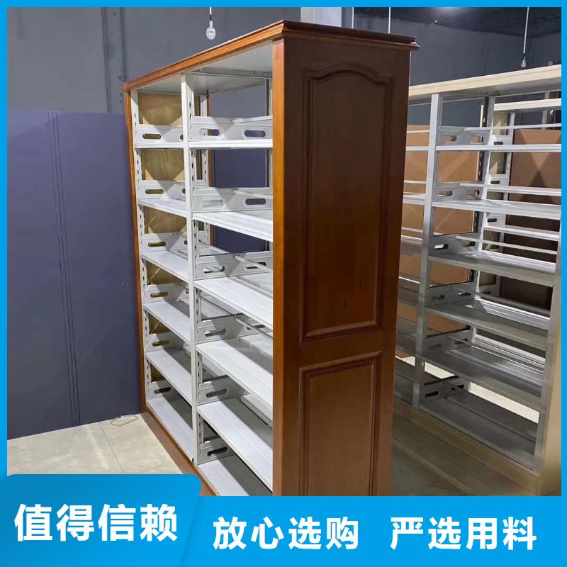 钢木书架批发价