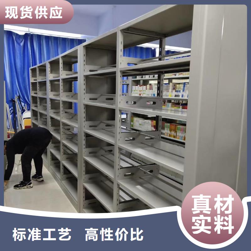 储物柜家用学校图书馆