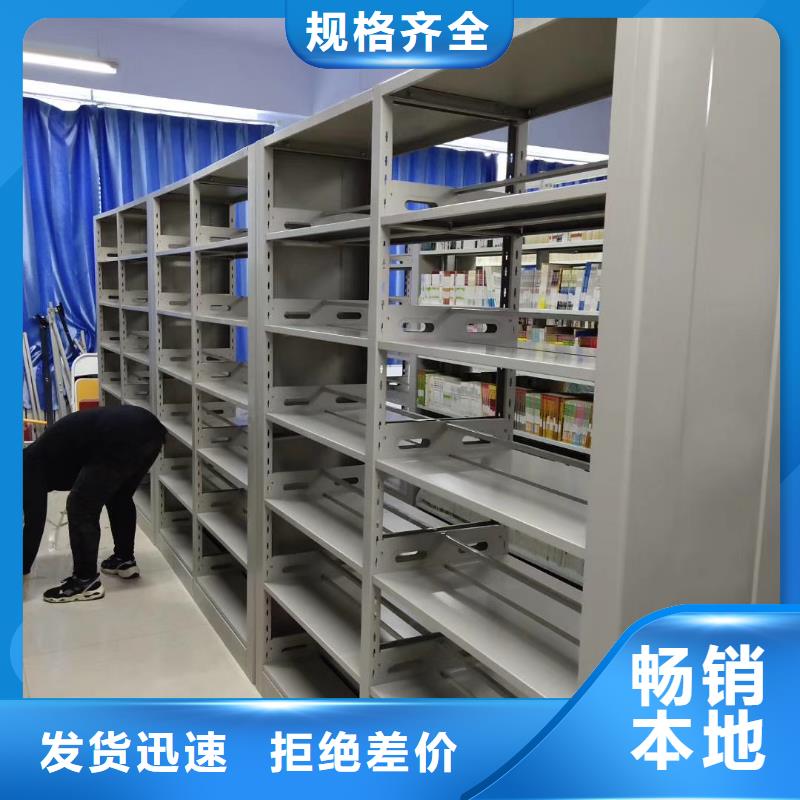 钢制书架家用学校图书馆