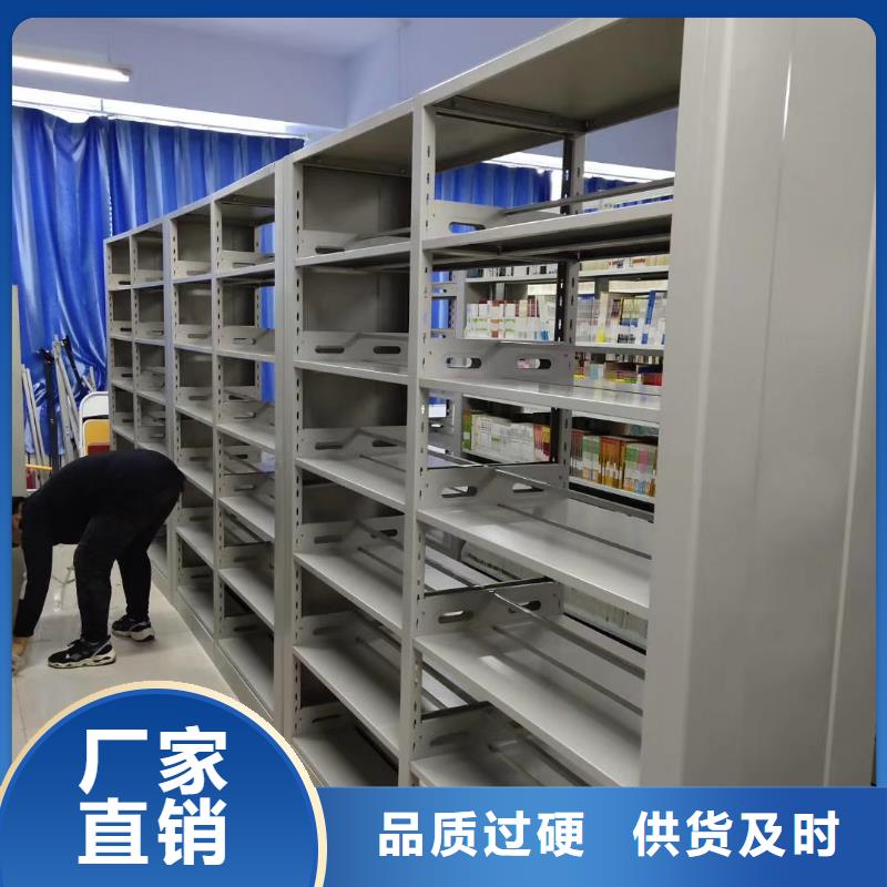 多层落地架家用学校图书馆