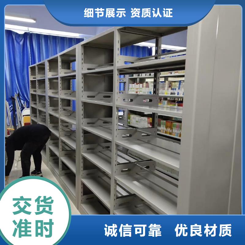 双面书柜家用学校图书馆