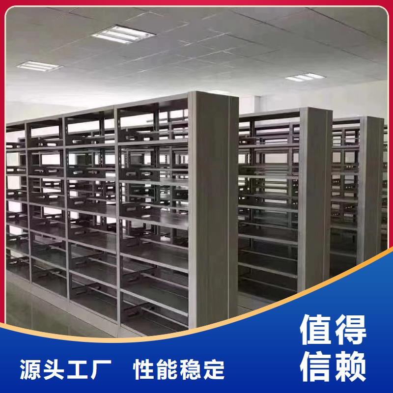 钢制书架批发价