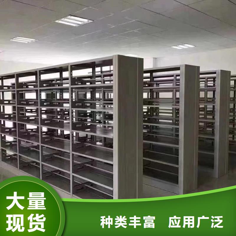 多层落地架家用学校图书馆