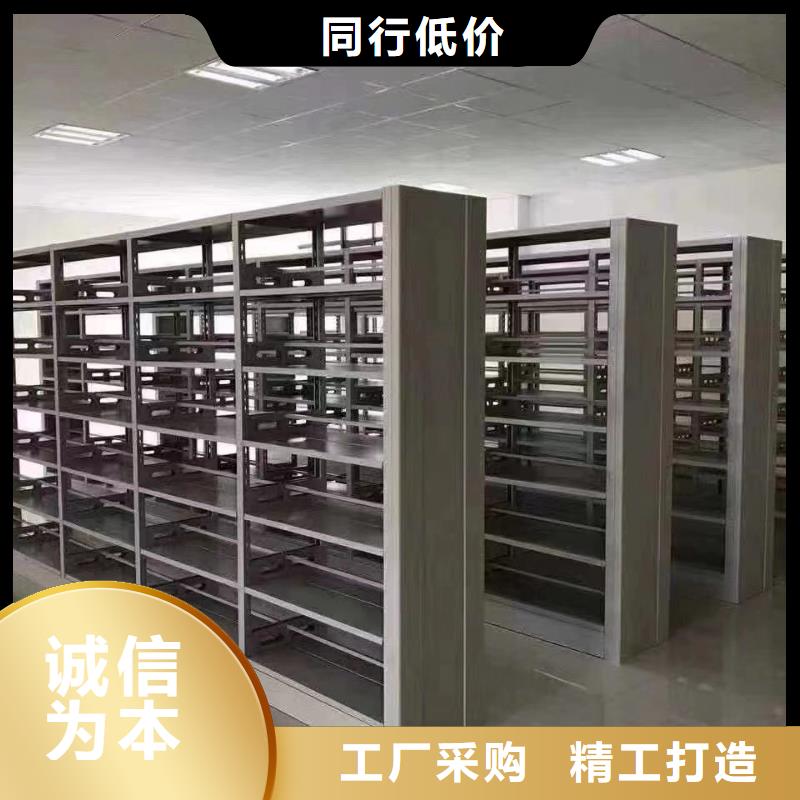 钢木书架批发价