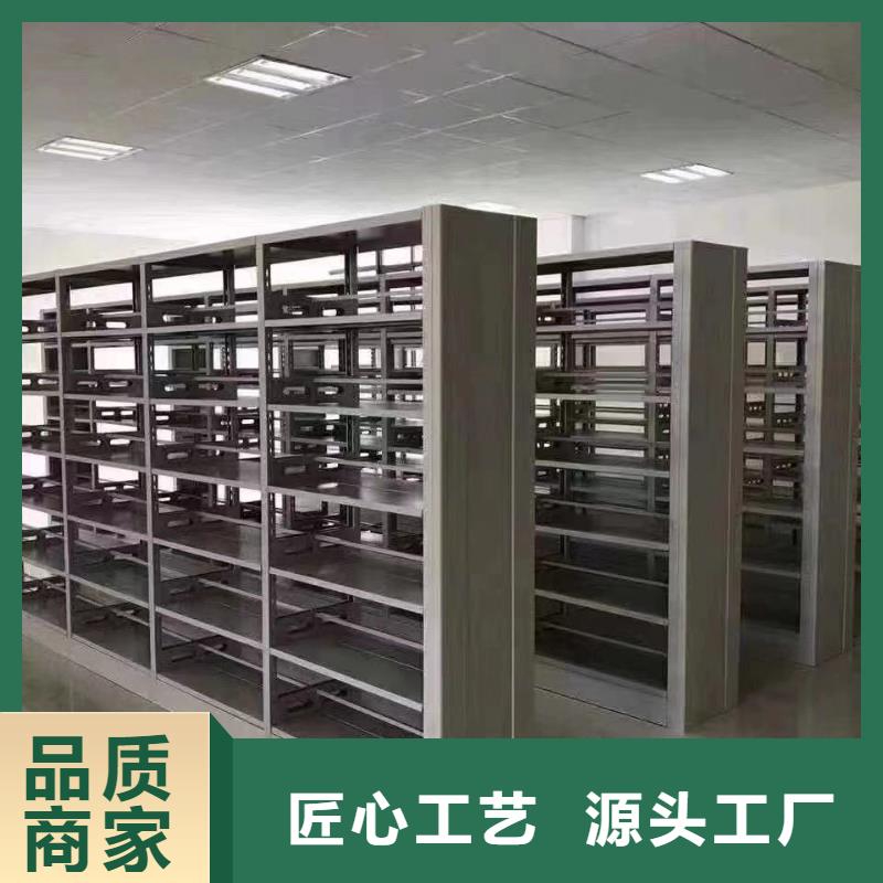 多层落地架家用学校图书馆