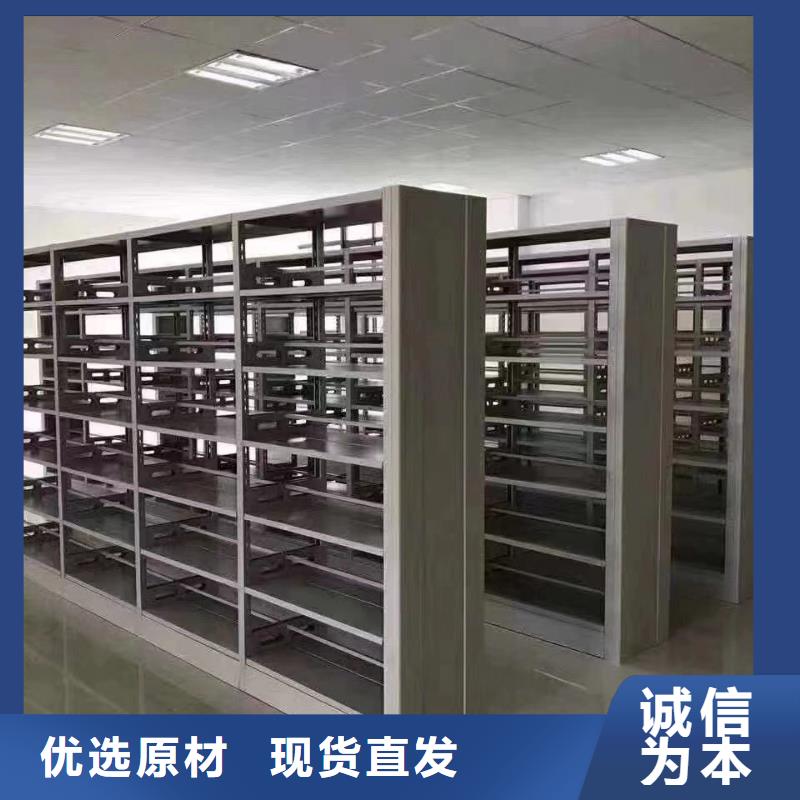 钢木书架家用学校图书馆