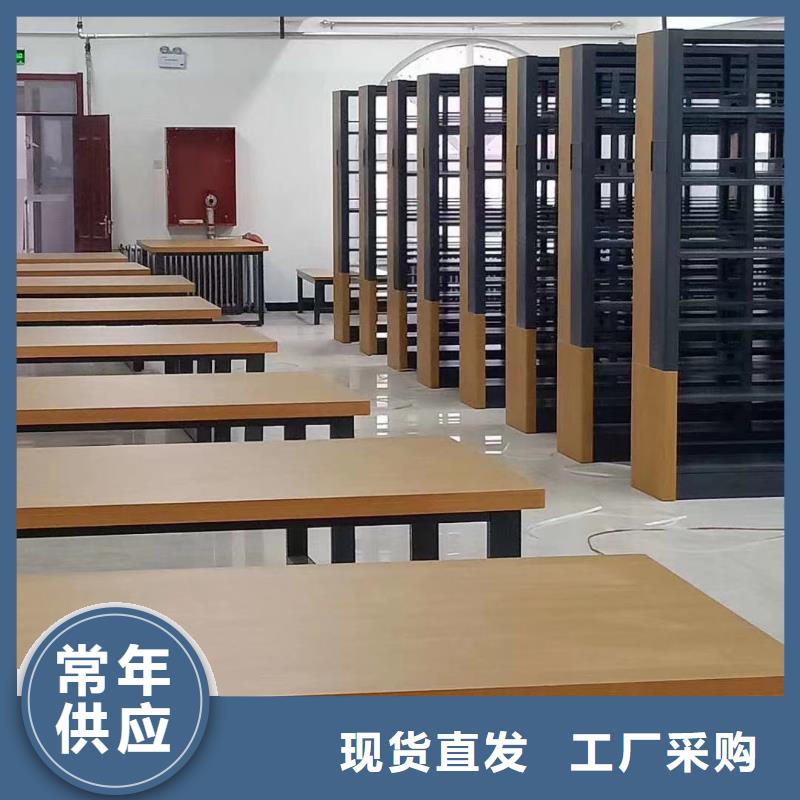 钢制书架可定制