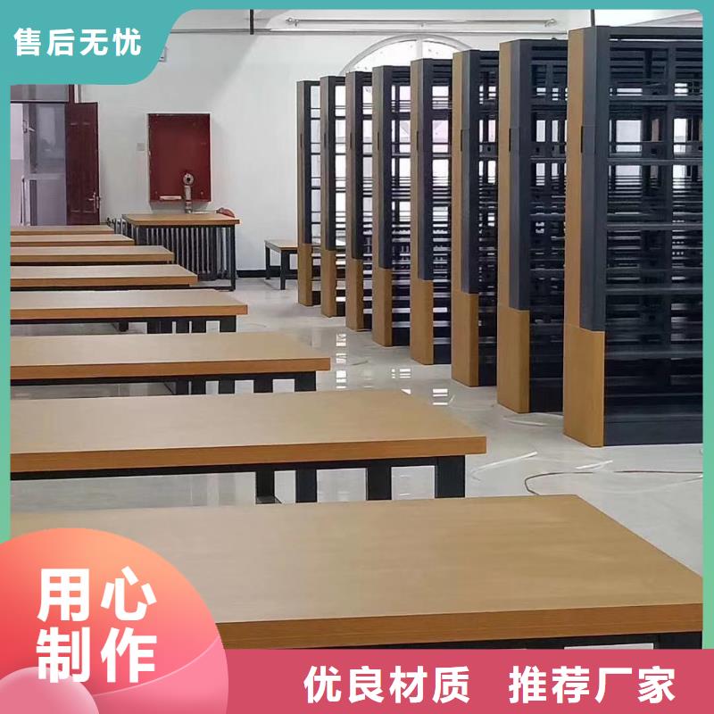 落地置物架可定制
