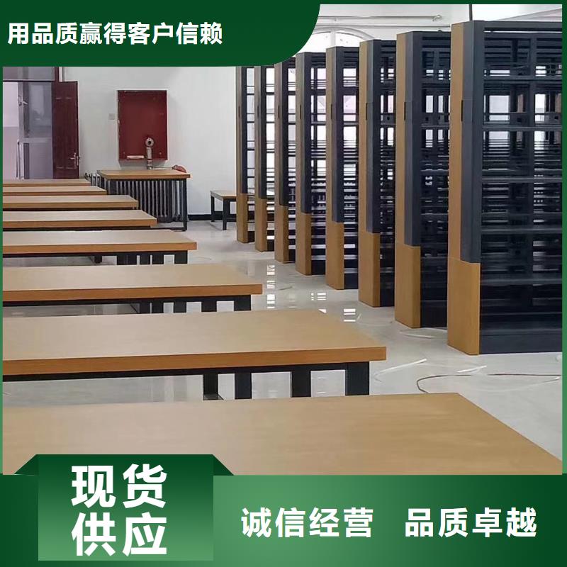 钢制书架批发价