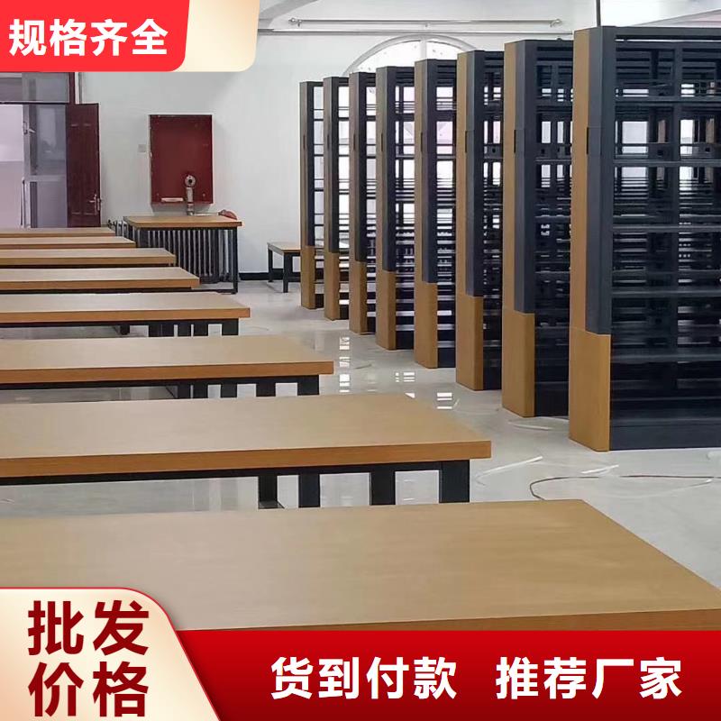 双面书柜可定制