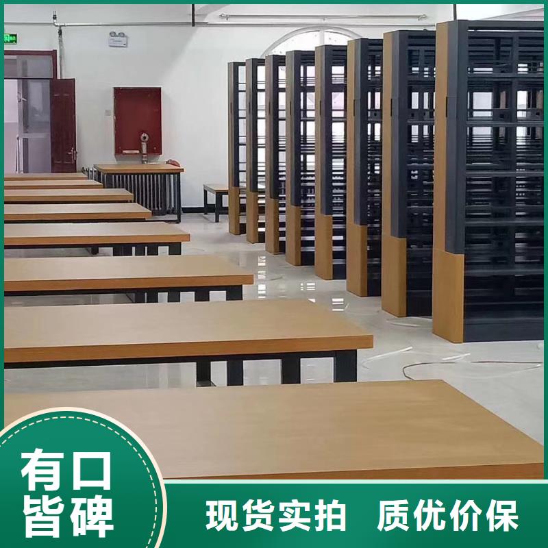 钢木书架家用学校图书馆