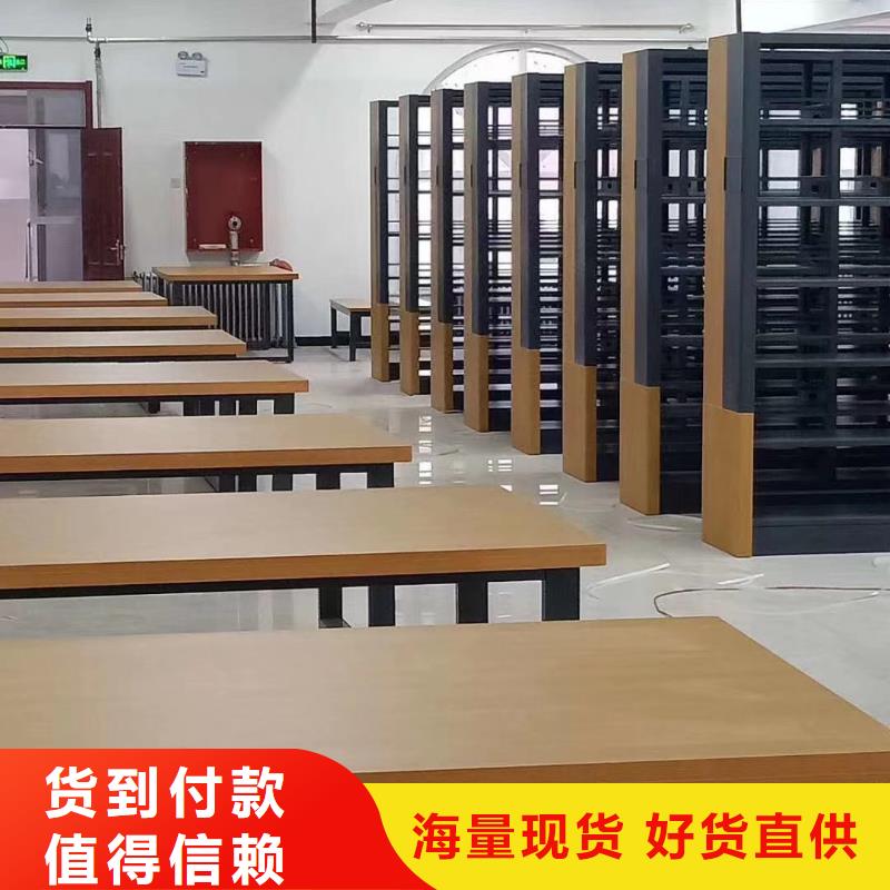 钢制书架批发价