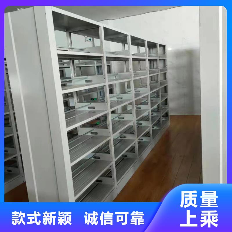 多层落地架批发价