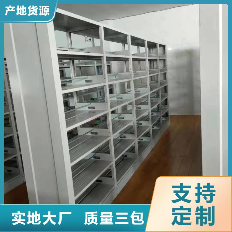 多层落地架家用学校图书馆