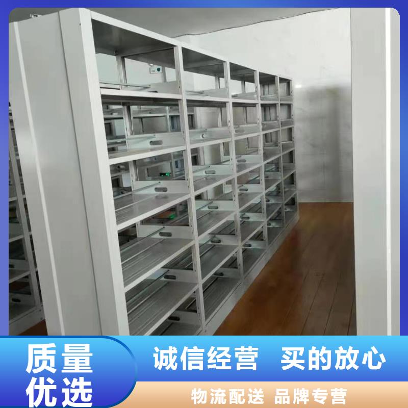 钢木书架批发价