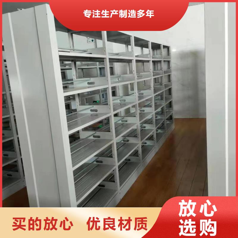 钢木书架家用学校图书馆