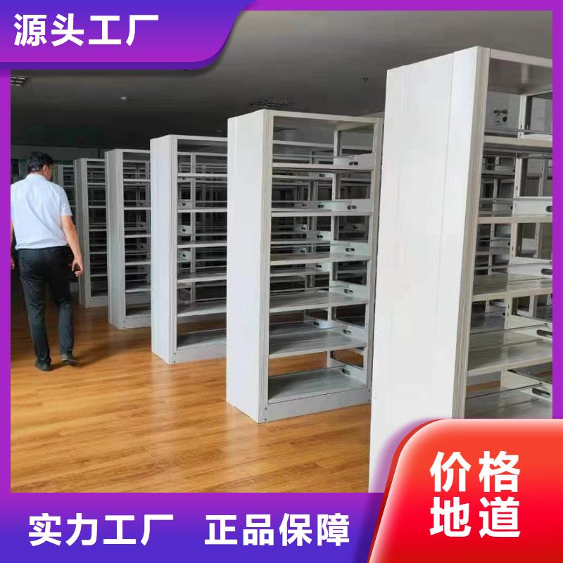 钢制书架批发价