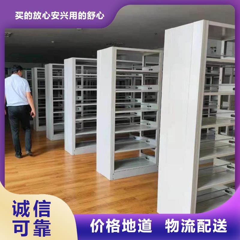 落地置物架批发价