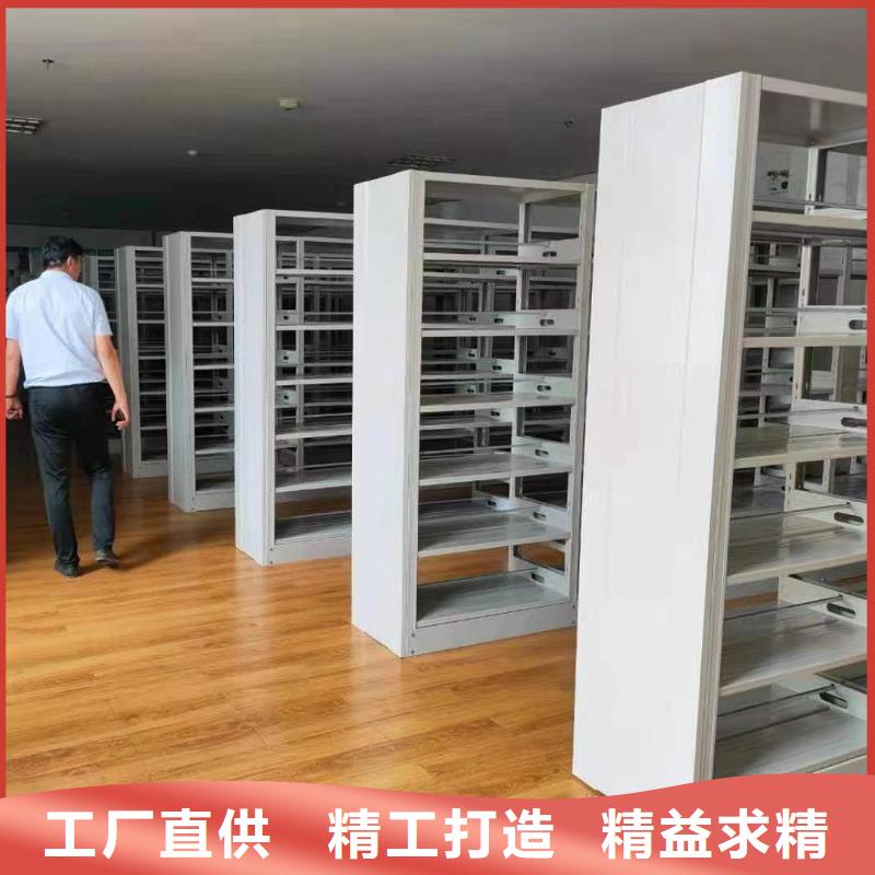 钢木书架批发价