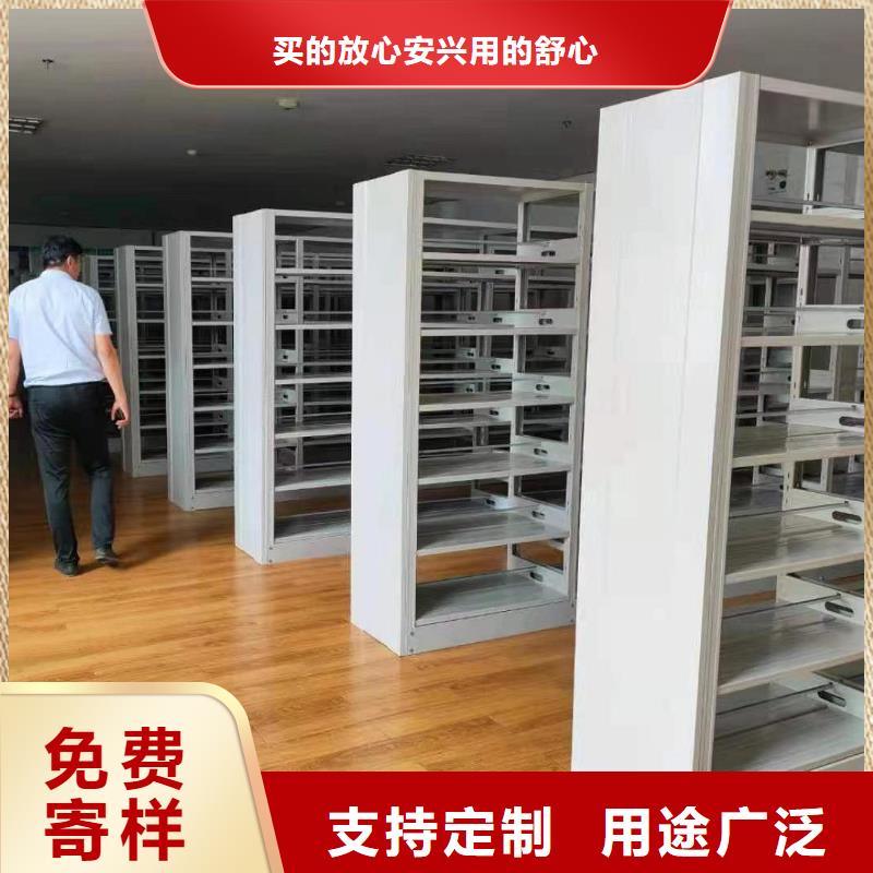 钢制书架家用学校图书馆