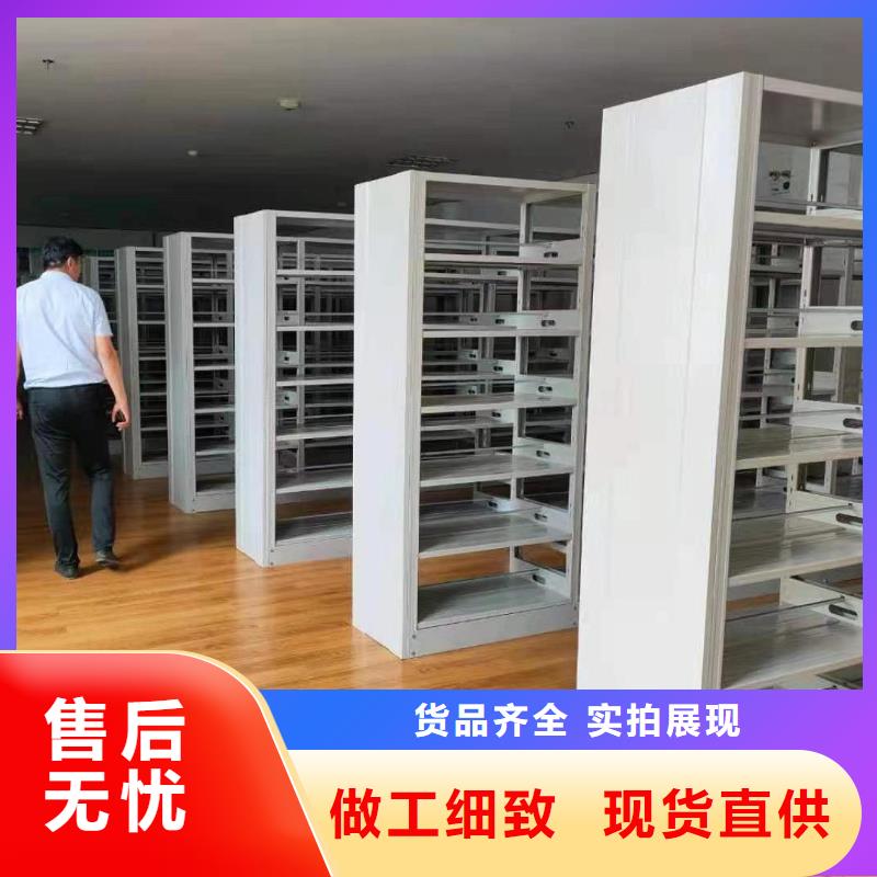 落地置物架可定制