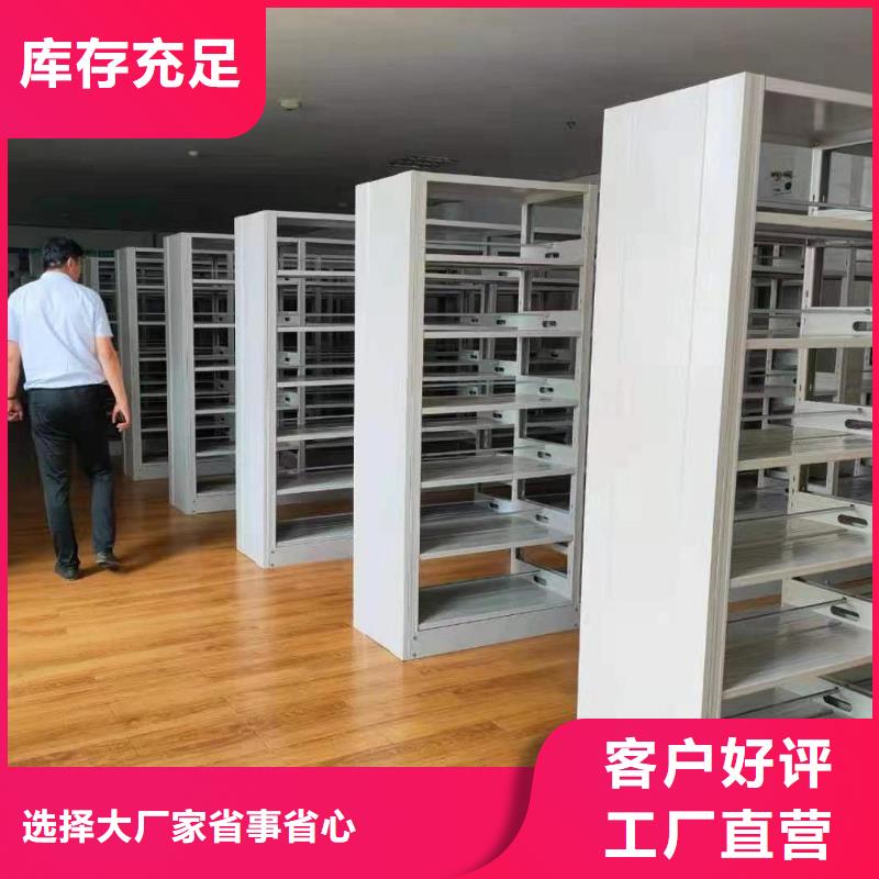 多层落地架家用学校图书馆