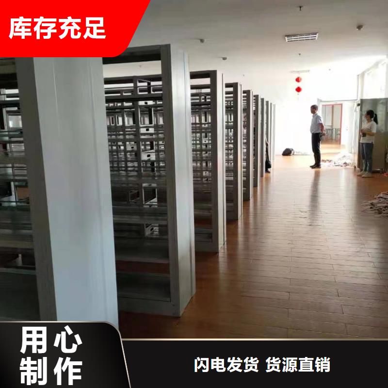 双面书柜可定制