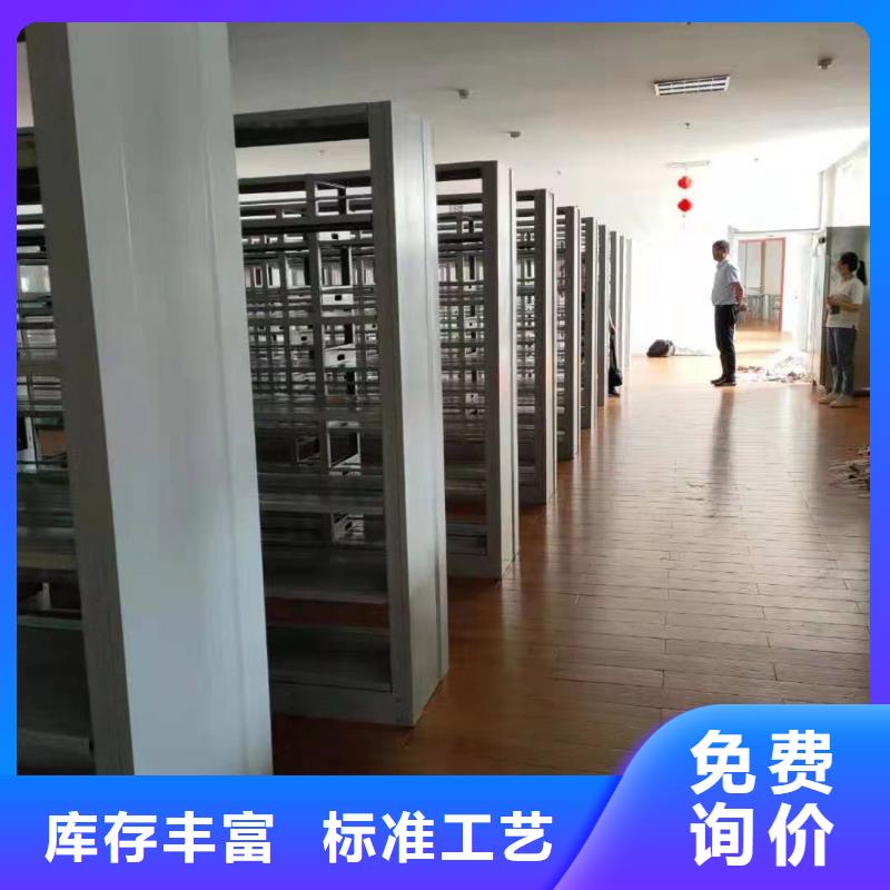 多层落地架家用学校图书馆