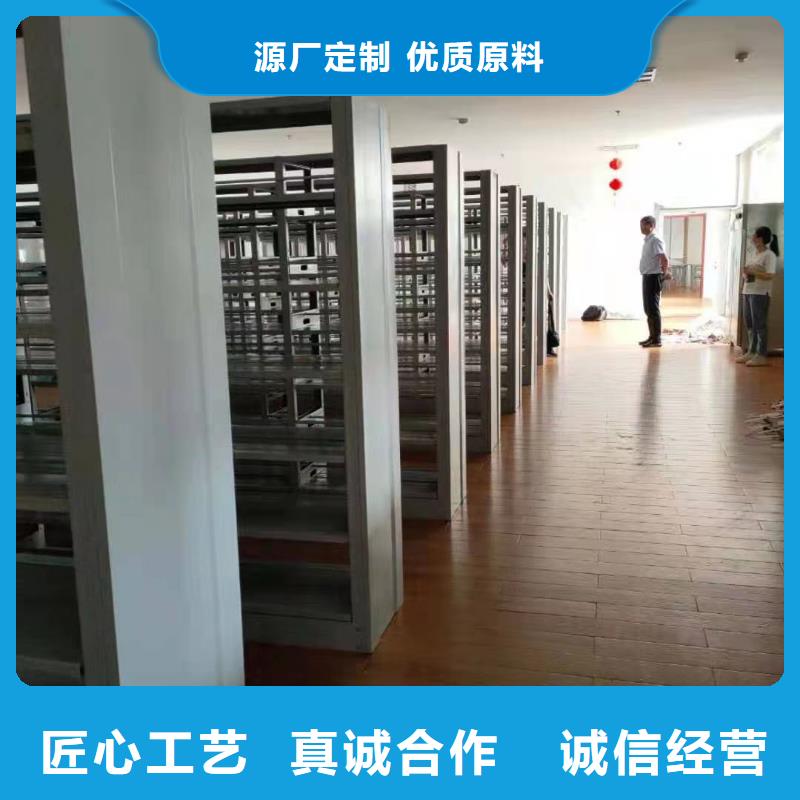 多层落地架批发价