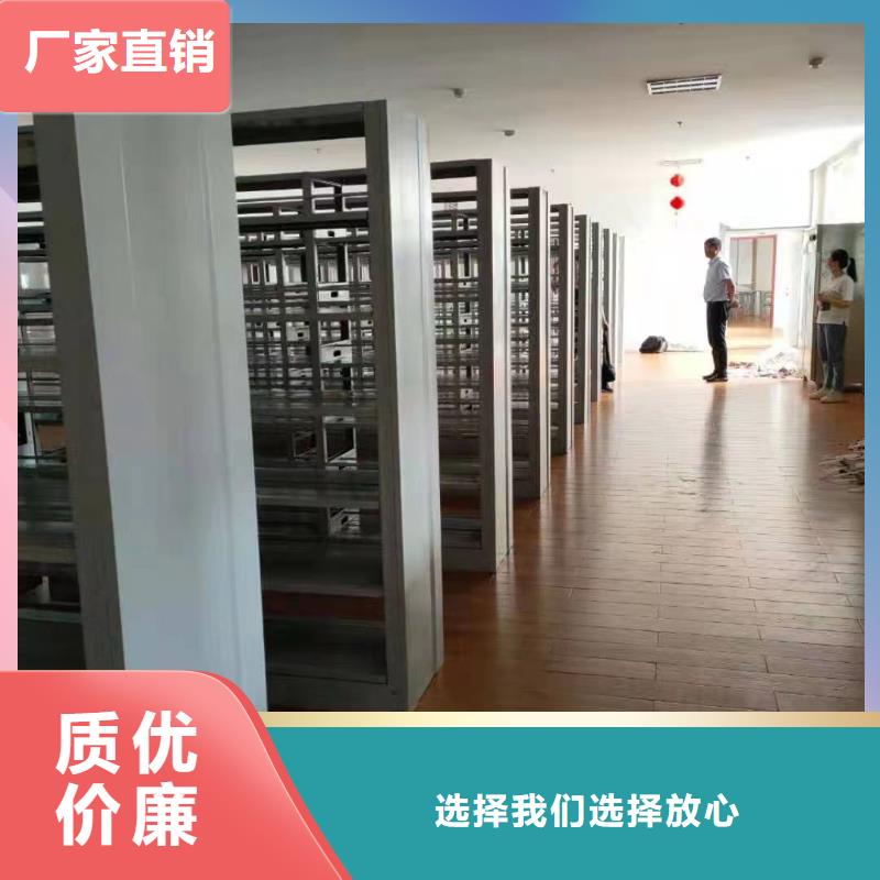 钢木书架家用学校图书馆