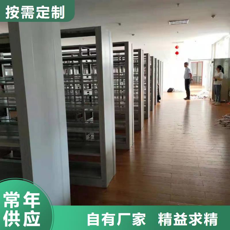 钢木书架批发价