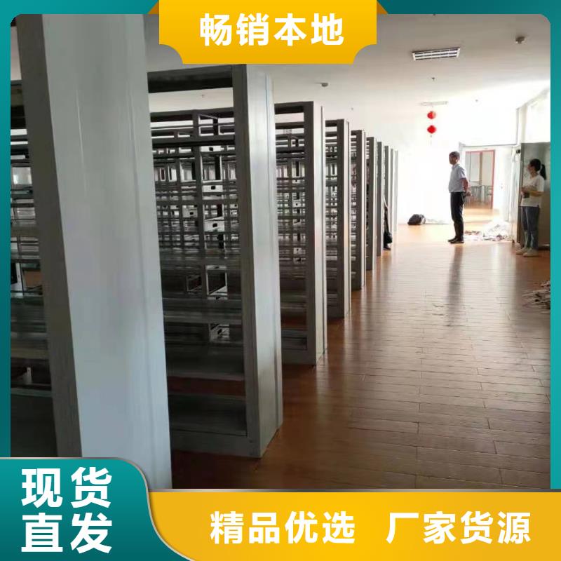双面书柜家用学校图书馆