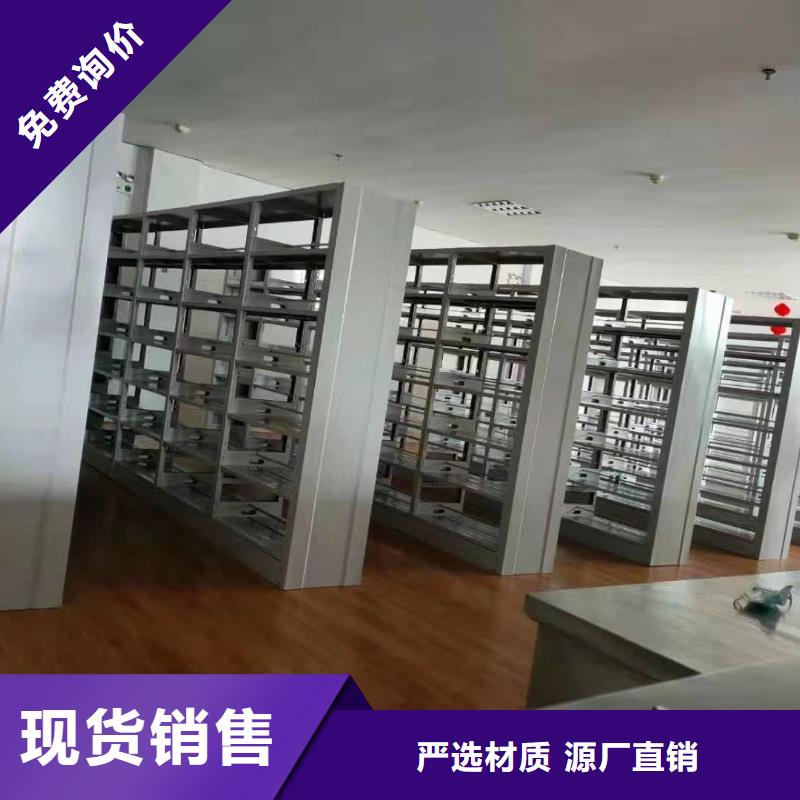 多层落地架家用学校图书馆