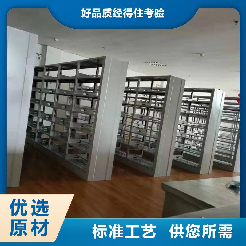 钢木书架批发价