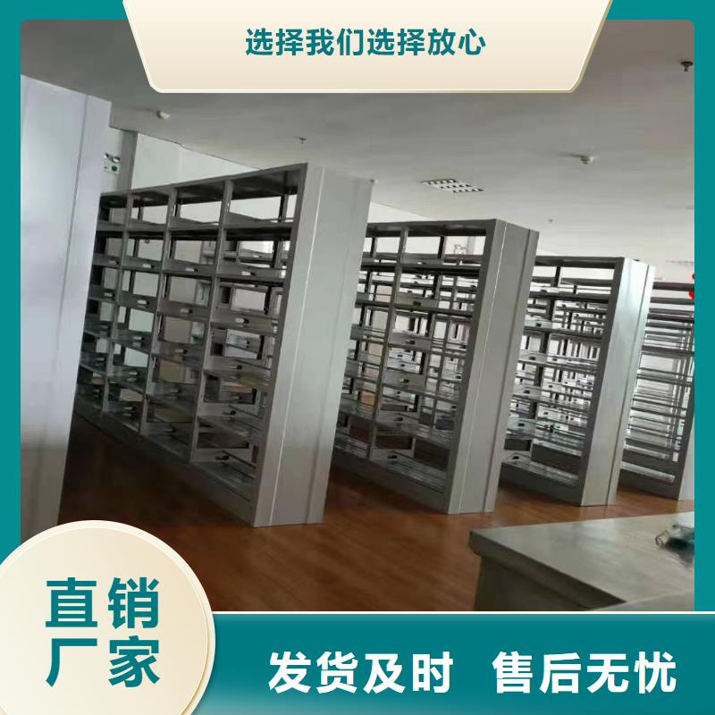 多层落地架家用学校图书馆