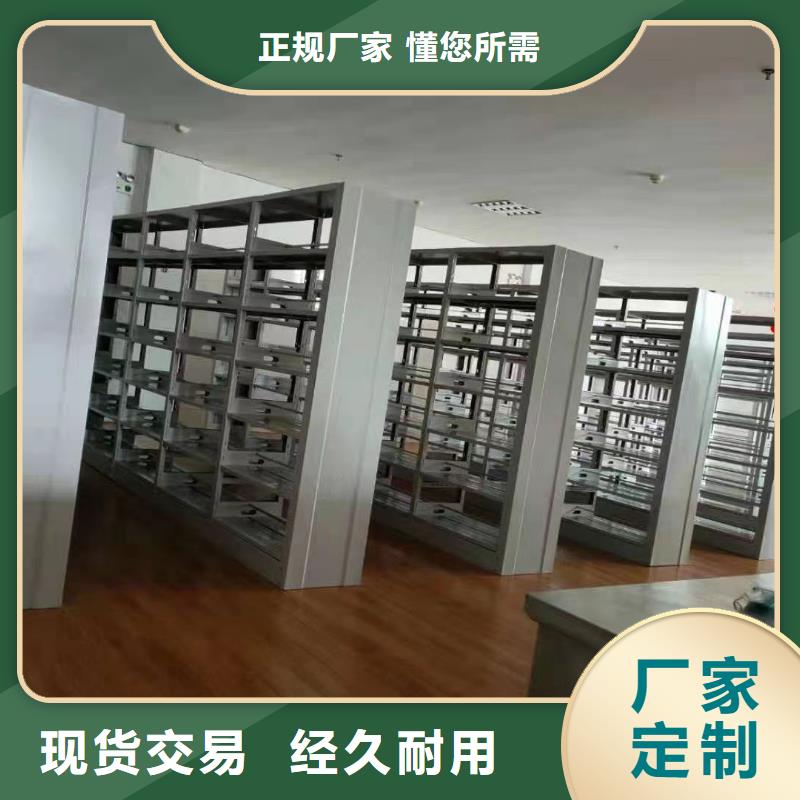 落地置物架可定制