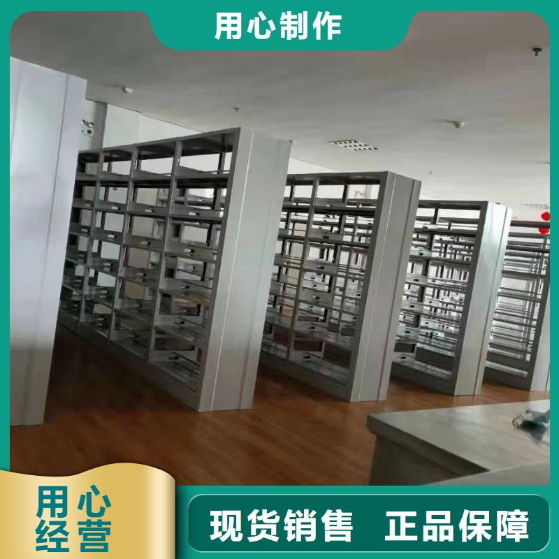 多层落地架批发价