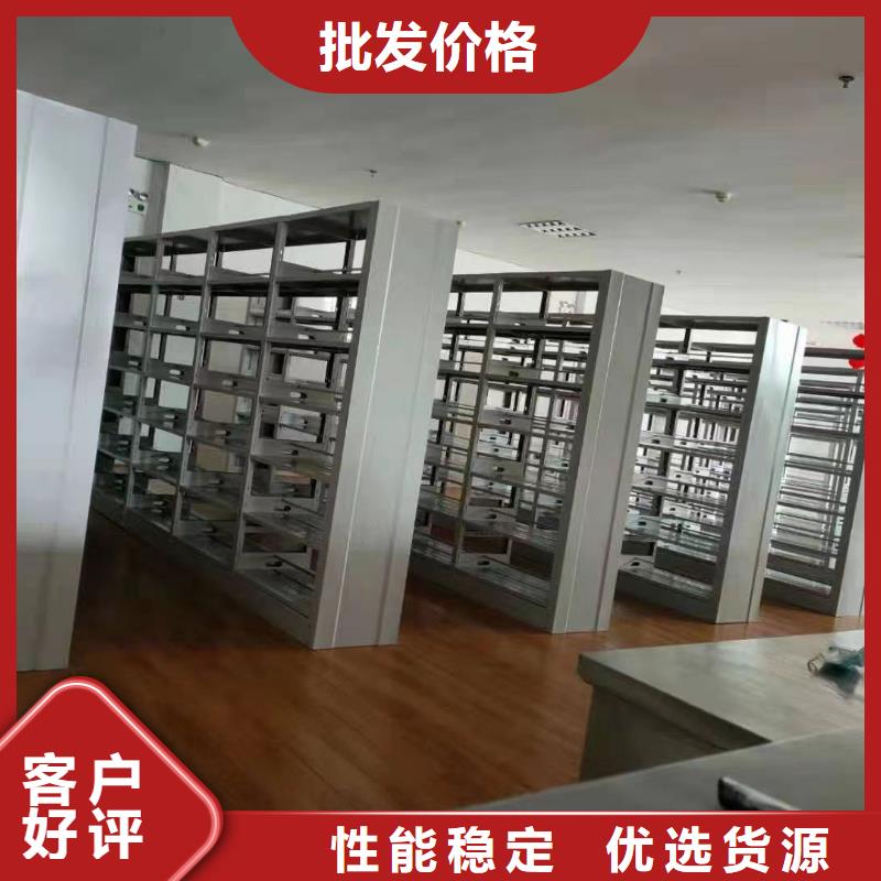落地置物架家用学校图书馆