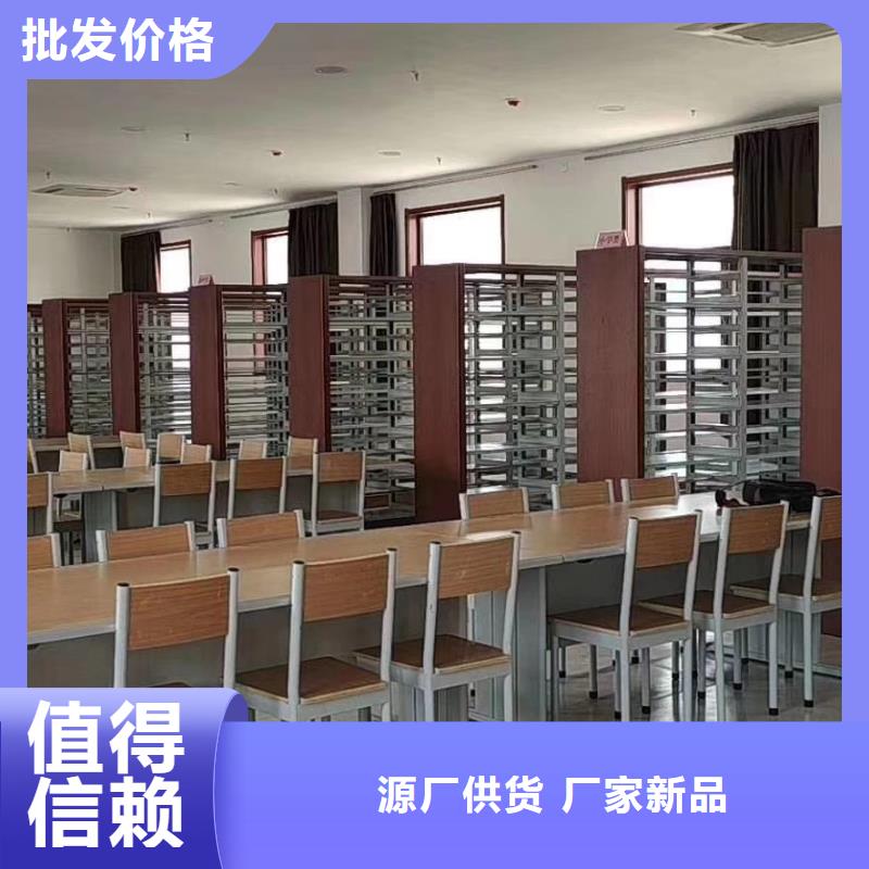 钢制书架批发价