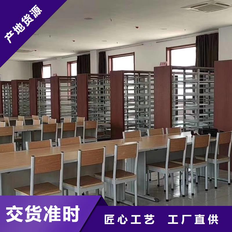 双面书柜家用学校图书馆