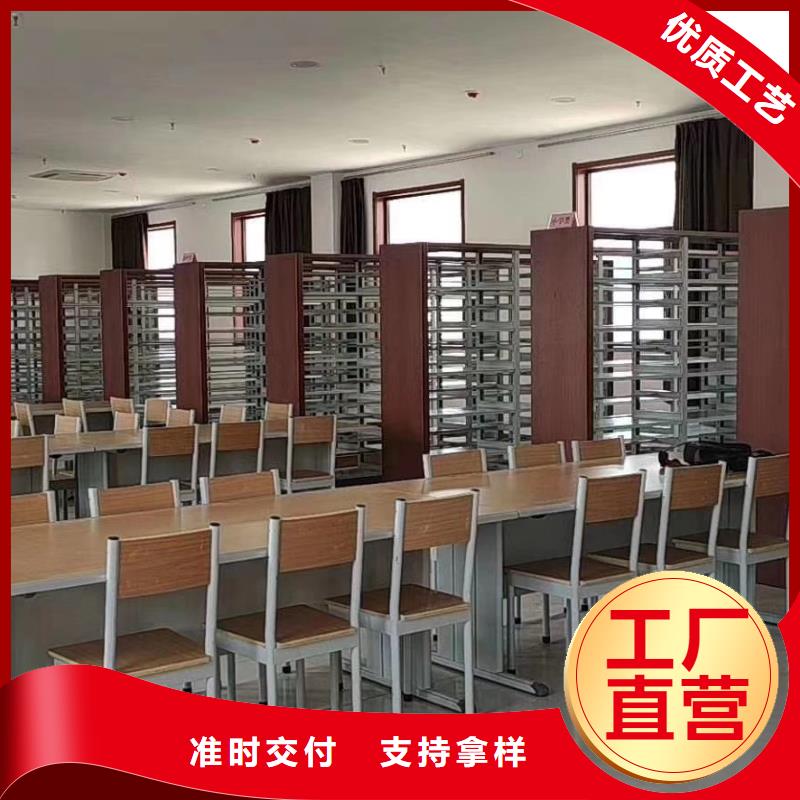 双面书柜可定制