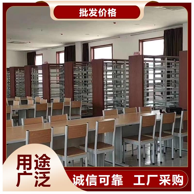 钢木书架批发价